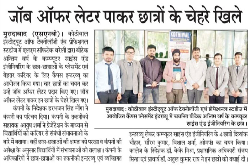 news3